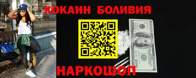 mdma Гуково