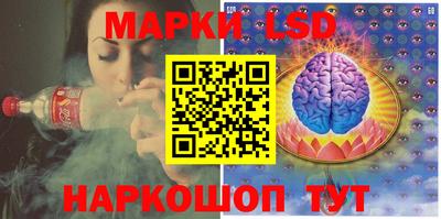 МДМА Гулькевичи
