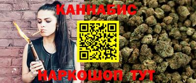 МДМА Гулькевичи
