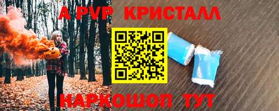 МДМА Гулькевичи