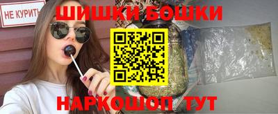 mdma Гуково