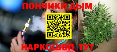 mdma Гуково