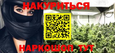 mdma Гуково