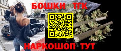 МДМА Гулькевичи