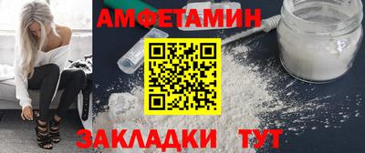 МДМА Гулькевичи