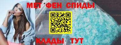 МДМА Гулькевичи