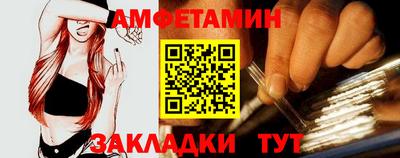 МДМА Гулькевичи