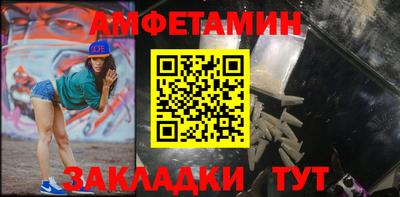 винт Гудермес