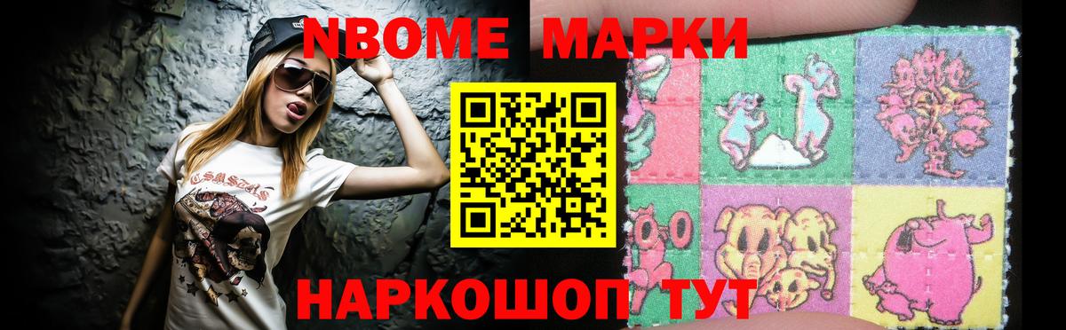 LSD-25 экстази кислота  Вход с VPN  ЛСД экстази ecstasy  Ногинск 